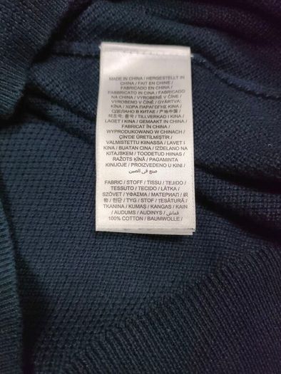 Gant Half ZIP Cotton Jumper Mens M/L