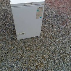 box freezer