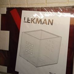 Lekman storage box