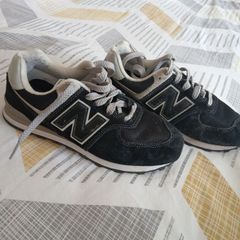 new balance boys trainers