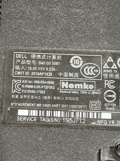 Dell G5 5587 Gaming laptop