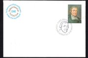 1980 Ireland Centenary of the Arrival of the DeLa Salle Brothers in Ireland Commemorative Stamp Post &amp; Telegraph (P&amp;T) First Day Cover (FDC)