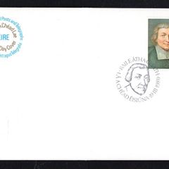 1980 Ireland Centenary of the Arrival of the DeLa Salle Brothers in Ireland Commemorative Stamp Post & Telegraph (P&T) First Day Cover (FDC)
