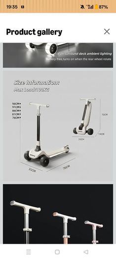 kick scooter