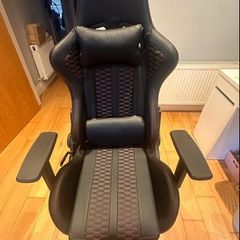 chair