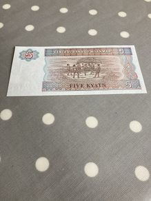 Myanmar Banknote - 5 Kyats uncirculated