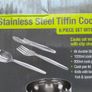 Summit Stainless Steel Tiffin Cookset 6pc Set with Handle Army Camping Hiking Fishing Hunting Travel Backpacking Picnic Cooking Cookware Outdoor Metal Image 5