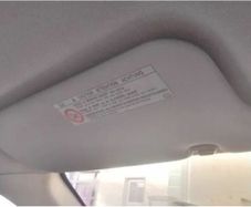 Toyota Corolla E11 97-02 Light Grey Beige Drivers Side & Passengers Side Sun Visors