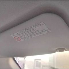 Toyota Corolla E11 97-02 Light Grey Beige Drivers Side & Passengers Side Sun Visors