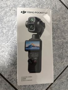 DJI Osmo Pocket 4P