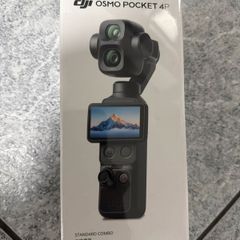 DJI Osmo Pocket 4P