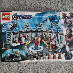 lego 76125 hall of armour