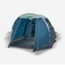 Brand New 4-Person Tent Image 2