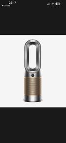 WANTED Dyson Purifier hot+cold HP09