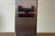 caelum 95/100 ml