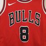 Chicago bulls jersey youths size small Image 2