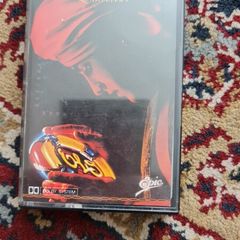 Electric Light Orchestra Discovery Cassette