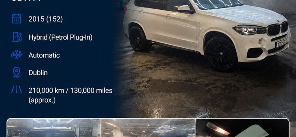 Bmw X5 2015