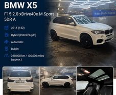 Bmw X5 2015