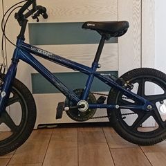 Children's bike