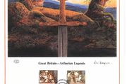 1985 Great Britain Limited Edition Lithographed Print measuring 333mm X 257mm showing Arthurian Legends Commemorative stamps with First Day of Issue Cancel