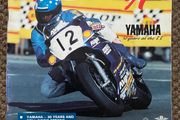 Very Rare 1991 Isle of Man TT Programme - Motorcycle Racing