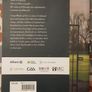 50 Years Of GAA In Primary Schools by Ciaran Crowe and Joe Lyons Image 3