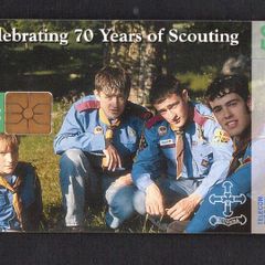 1997 Ireland 50 unit 70 Years of Scouting in Ireland (Gemplus GEM1) Call Card Used