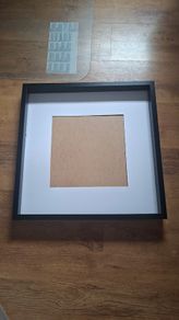 Frame
