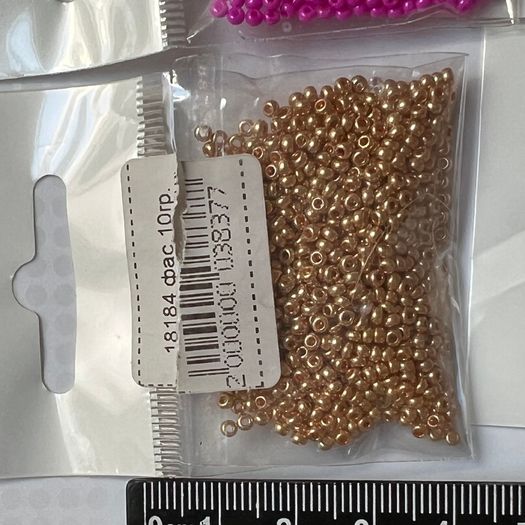 Seed Beads jewellery making crafts