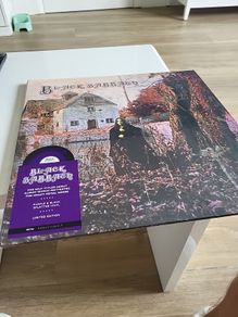 Black Sabbath self titled first album purple and black splatter vinyl