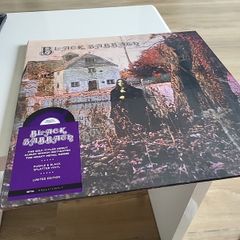 Black Sabbath self titled first album purple and black splatter vinyl