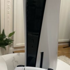 Playstation 5 Disc
