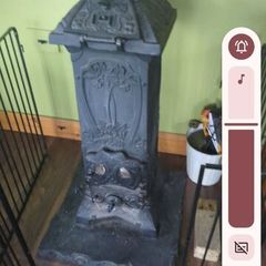 Stove