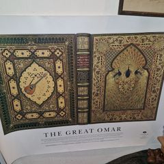 Large The Great Omar print