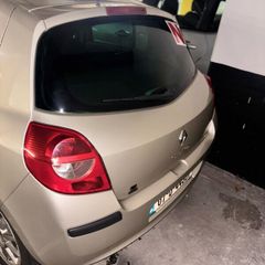 Car for sale