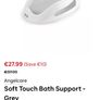Bath support Image 3