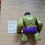 lego hulk sh0173, set 76031,76041 Image 2