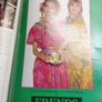 I T Magazine Image 7