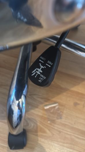office chair