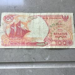 Rare old Indonesia Banknote 100 Rupiah