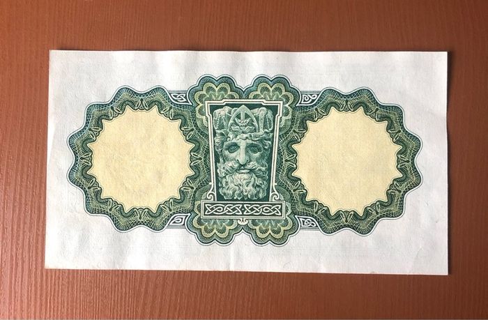 Irish one pound lavery note