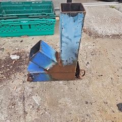 rocket stove