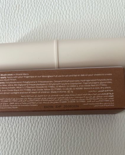 Moonglaze Phases blush stick 7g shade mars