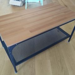 IKEA FJALLBO coffee table