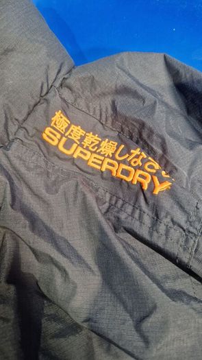 Superdry Professional The Windcheater
