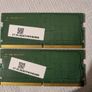Samsung 16gb Ddr5 Sodimm Laptop Ram Kit (2x8gb) Image 2