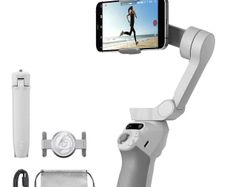 Dji Gimbal Se