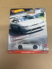 Nissan Silvia S14 Hot Wheels