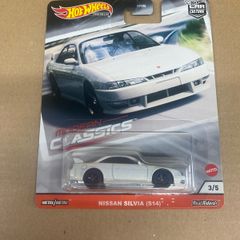 Nissan Silvia S14 Hot Wheels